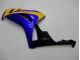Carenagem Moto CBR 1000RR 06-07 - Amarelo Azul Carenagem Moto CBR 1000RR 06-07 - Amarelo Azul