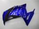 Carenagem Moto EX300 13-16 - Azul Branco Preto Carenagem Moto EX300 13-16 - Azul Branco Preto