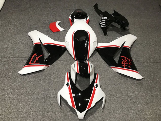 Carenagens Moto Honda CBR1000RR 2008-2011 - Branco Vermelho Preto Brilhante