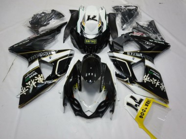 Carenagens Moto Suzuki GSXR 1000 2009-2016 - Preto Brilhante Branco Ouro Dark Dog 74
