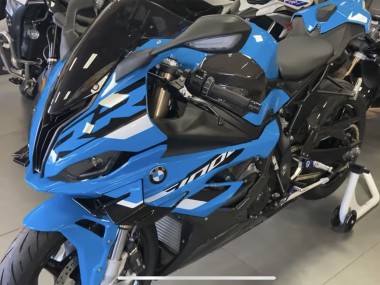 Carenagens Moto BMW S1000RR 2023-2024 - Azul Preto