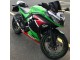Carenagens Moto Kawasaki EX300 2013-2017 - Verde Branco Vermelho Preto Elf