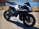 Carenagens Moto Honda CBR600RR 2007-2008 - Branco Preto Corrida