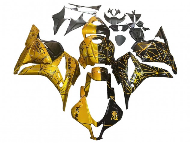 Carenagens Moto Honda CBR600RR 2009-2012 - Ouro Preto Brilhante