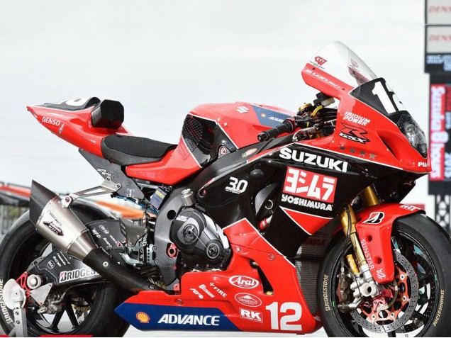 Carenagens Moto Suzuki GSXR1000 2017-2025 - Vermelho Preto Branco Yoshimura